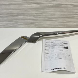 ★未使用★エスクァイア純正 ZRR80/ZRR85/ZWR80　フロントバンパーメッキモール ガーニッシュ 08401-28010の画像
