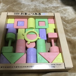 値下げしました。お子様の脳作りの一環に「お米のつみき」はいかがでしょうか☺️💗250円の画像