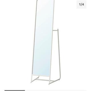 IKEA 全身鏡　