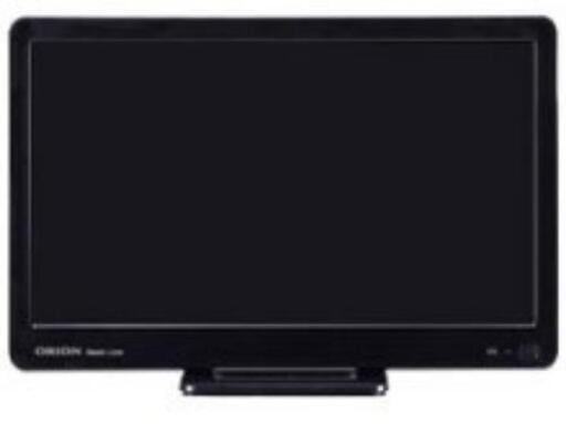 16型のテレビ