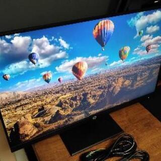 HP 液晶モニタ IPS 23.8インチ 黒 P244 VESA対応 2020年製 輝点黒点なしの画像