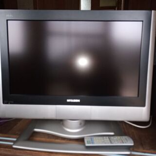 三菱液晶テレビ26型リモコン付
