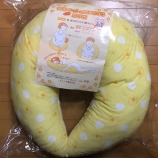 授乳クッションにもなる抱き枕
