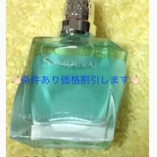  【 あげます 】 期間限定 《 無料 》 ☆ ０円 ☆ 豪華 ...