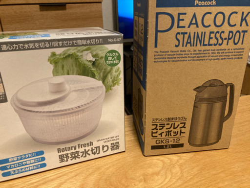 ポット、野菜水切り器