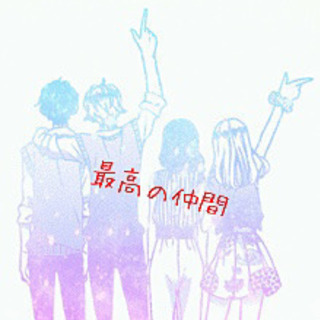 🌈グルメン募集🌈