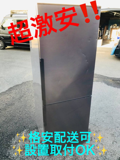ET898A⭐️SHARPノンフロン冷凍冷蔵庫⭐️