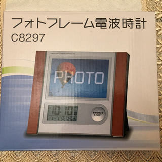 フォトフレーム電波時計