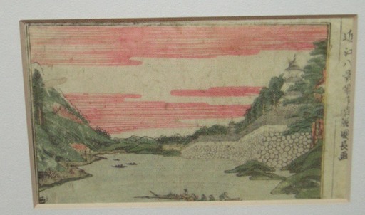 歌川 国長(1790年〈寛政2年〉 - 1829〈文政12年〉）近江八景(全８枚揃い)