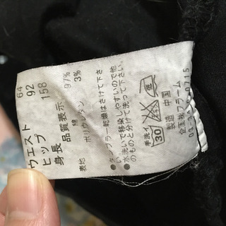 【3/14受付終了】ショートパンツの画像