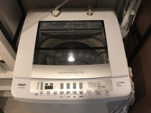 全自動洗濯乾燥機AQUA AQW-V700C  7キロ