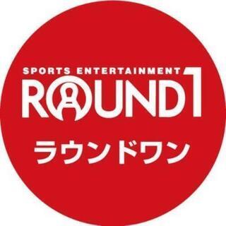 友達募集！！