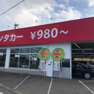 ‼️軽トラック‼️AT¥3800レンタカー徳島 - 地元のお店