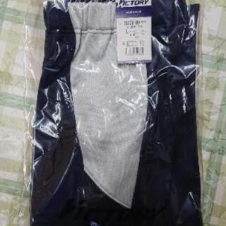 【新品】犬山市立南部中学校 体操服 ジャージ 男子 楽田小学校の画像