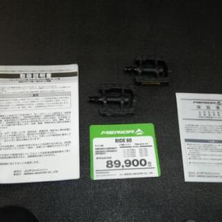 【2021年モデル】MERIDAメリダRIDE80の画像