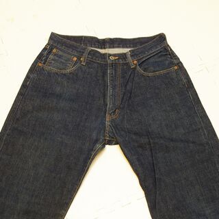 【無料】ユニクロのジーンズ　メンズ　W85cmの画像