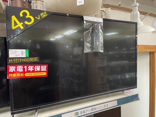 ティーズネットワーク　4K対応外付けHDD対応液晶テレビ　４３インチ　LE-４３００S　2019年製