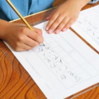 お習字教室 新規生徒募集  の画像