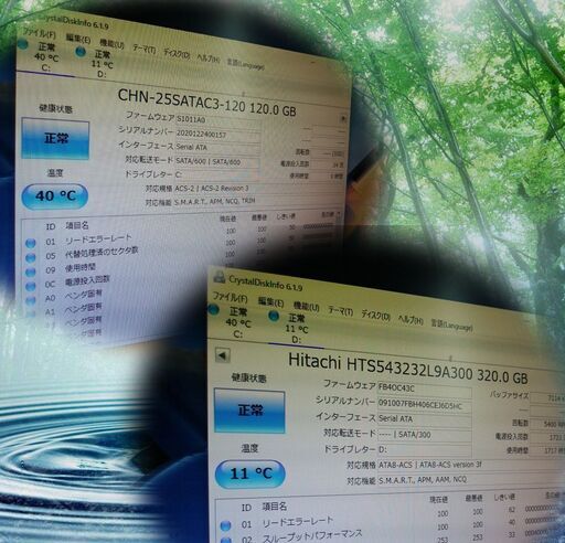 くまねず《姫路》(Win10)☆<新品>高速SSD搭載☆満足のDELL i5 超高速PC