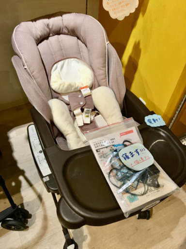 ■店頭引取限定■アップリカ　電動ベビーラック　ユラリズムオートHIDX♫