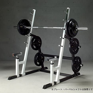 アイロテック パワースクワットラック 引取限定