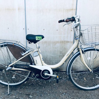 SUGINO グランドマイティ 167.5 njs