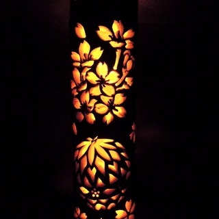 竹灯り 〜〜桜と和〜 竹灯籠 極太孟宗竹