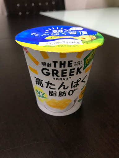 ギリシャヨーグルト