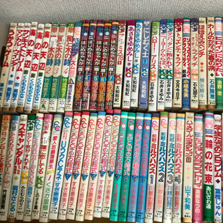 昭和 マンガ 80年代 まとめ売り
