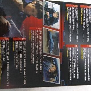 ナイトライダーシーズン1の画像