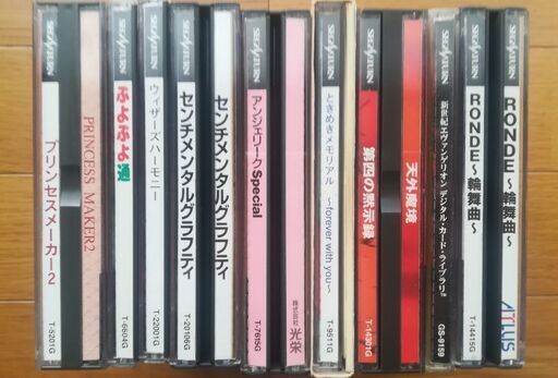 セガサターン　ソフト9タイトル