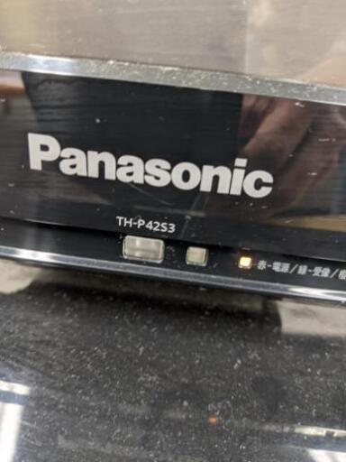 【商談中】パナソニック42型テレビ（訳有）