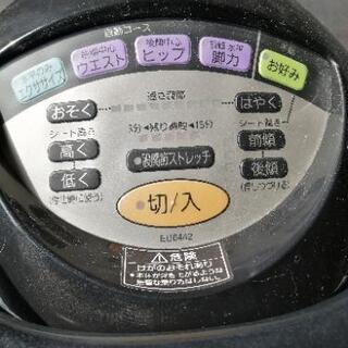 oO212-7  【重】 JOBA ロデオマシーン 体幹 ヒップ、ウエストの画像