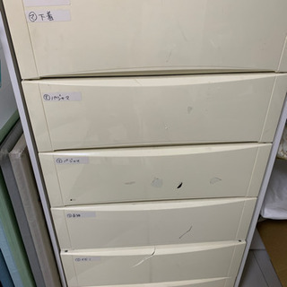 タンス6段無料