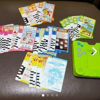 値下不可 3点セット Benesse 進研ゼミ チャレンジ　小学...