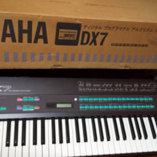 DX7 楽器の中古が安い！激安で譲ります・無料であげます｜ジモティー