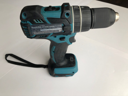 マキタ 18V 振動ドライバドリル　HP480D