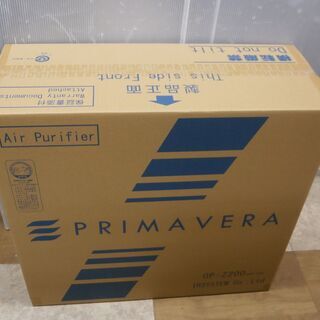 【引取限定】値下げしました✨アルシステム PRIMAVERA 空気清浄機 OP-Z201A 酸化チタン光触媒搭載空気清浄機 OP-Z200シリーズ  【ハンズクラフト八幡西店】