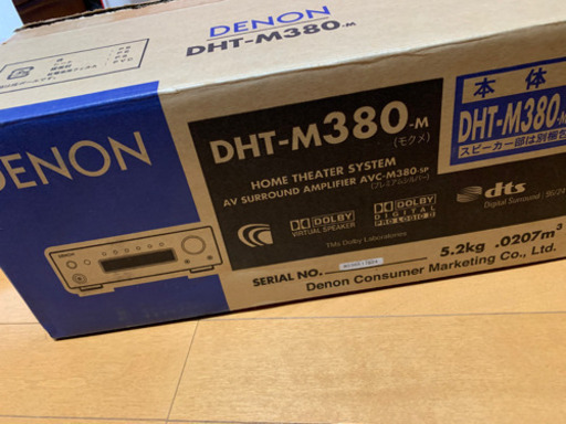 スピーカー DENON DHT-M380