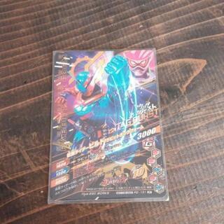 仮面ライダーエグゼイド　PG-131　LRTの画像