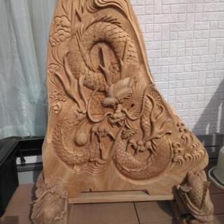 龍 木彫 衝立 欅一枚板