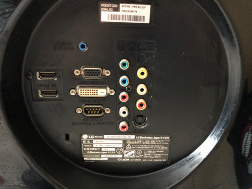 LGモニター　20〜26型　大きめ　中古