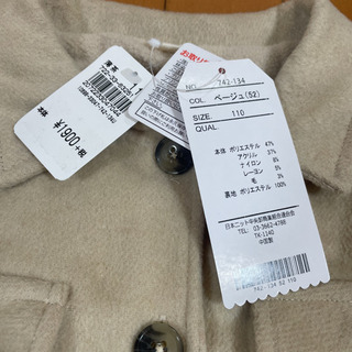 新品未使用！アウターの画像