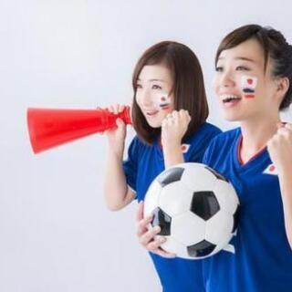 【今晩2/12 21時～】サッカーをゆるく語ろう🍻⚽