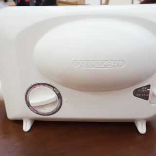 無料◎ふとん乾燥機☆テスコム☆羽毛・羊毛布団対応☆TFD800C☆未使用置き古し品の画像