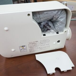 無料◎ふとん乾燥機☆テスコム☆羽毛・羊毛布団対応☆TFD800C☆未使用置き古し品の画像