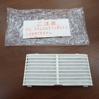 無料◎ふとん乾燥機☆テスコム☆羽毛・羊毛布団対応☆TFD800C☆未使用置き古し品の画像