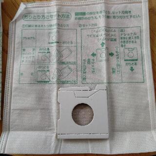 掃除機紙パックの画像