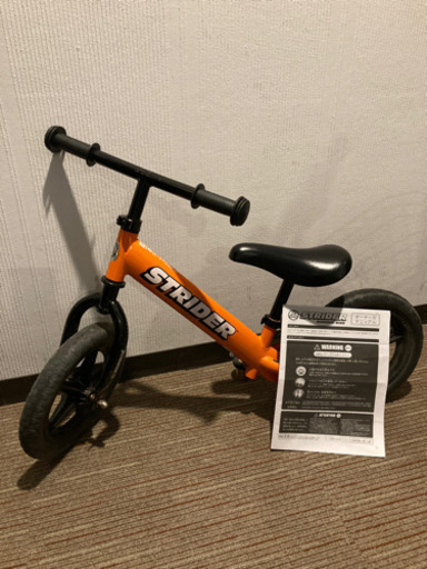 ［取引終了］ストライダー　ほぼサビなし　オーナーズマニュアルあり