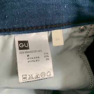 GU デニムスカートの画像